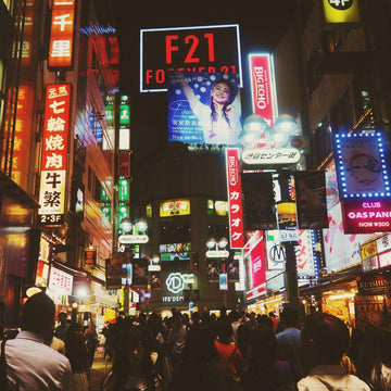 Japanese LED Neon Signs - Neonific